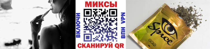 Бутират бутандиол  Зарайск 