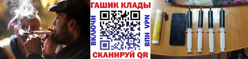 ГАШИШ Cannabis  Зарайск 