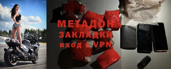 бутират Алексеевка