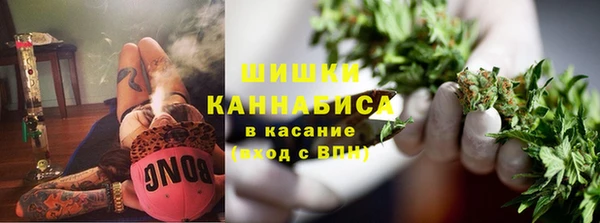 бутират Алексеевка