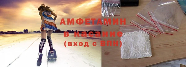 марки lsd Нефтекумск