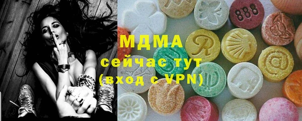 прущая мука Магадан