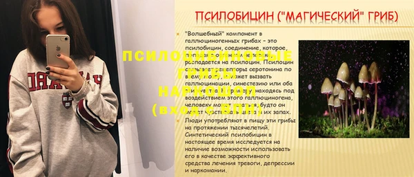 дистиллят марихуана Алексин