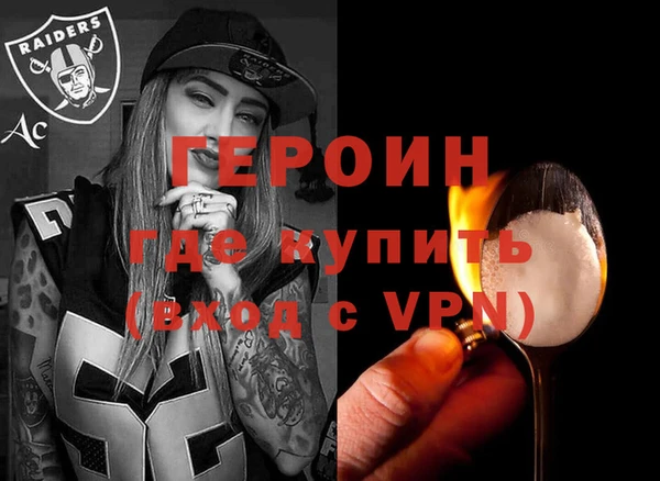 соль ск Майский