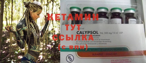 скорость mdpv Нея