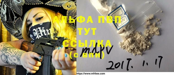 jwh Абдулино