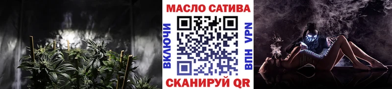 наркошоп  Зарайск  Дистиллят ТГК концентрат 