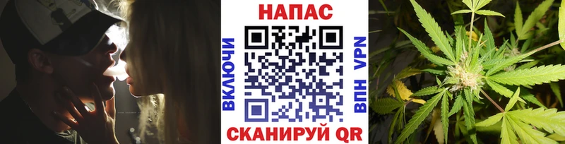 Марихуана THC 21%  Зарайск 